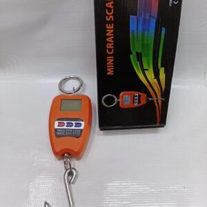 Hambuka Electronics